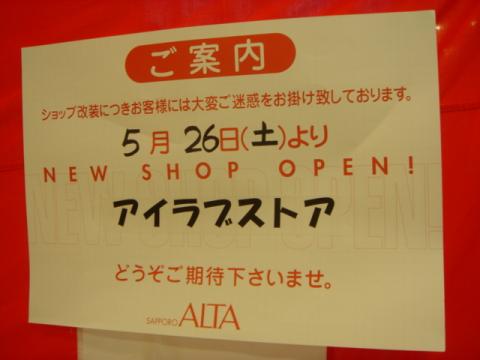 dsc02656.JPG