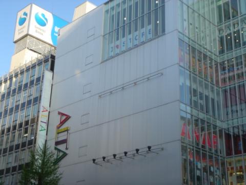 dsc02669.JPG
