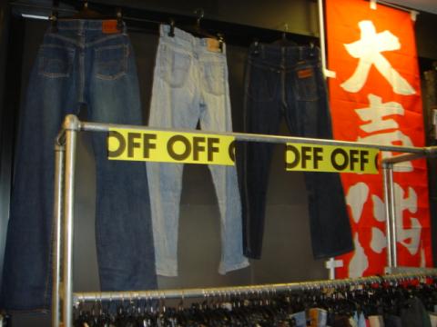 dsc02739.JPG
