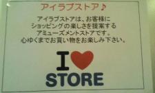 20070717110554.jpg
