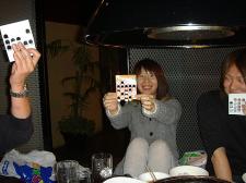 bounenkai012.jpg