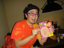 bounenkai015.jpg