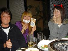 bounenkai018.jpg